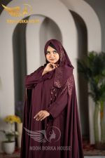 নূরজাহান আবায়া - Image 2