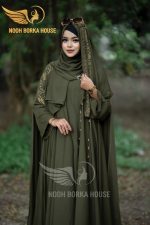 নূরজাহান আবায়া - Image 3