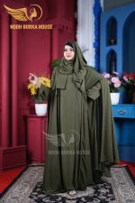 ⚡ ইতি আবায়া ⚡ - Image 3