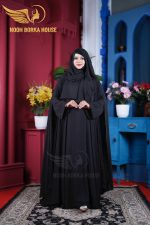 ⚡ ইতি আবায়া ⚡ - Image 6