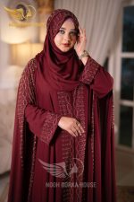 শেহজাদী আবায়া - Image 5