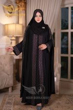 শেহজাদী আবায়া - Image 5