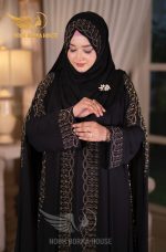 শেহজাদী আবায়া - Image 4