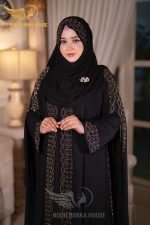 শেহজাদী আবায়া - Image 2