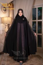 শেহজাদী আবায়া